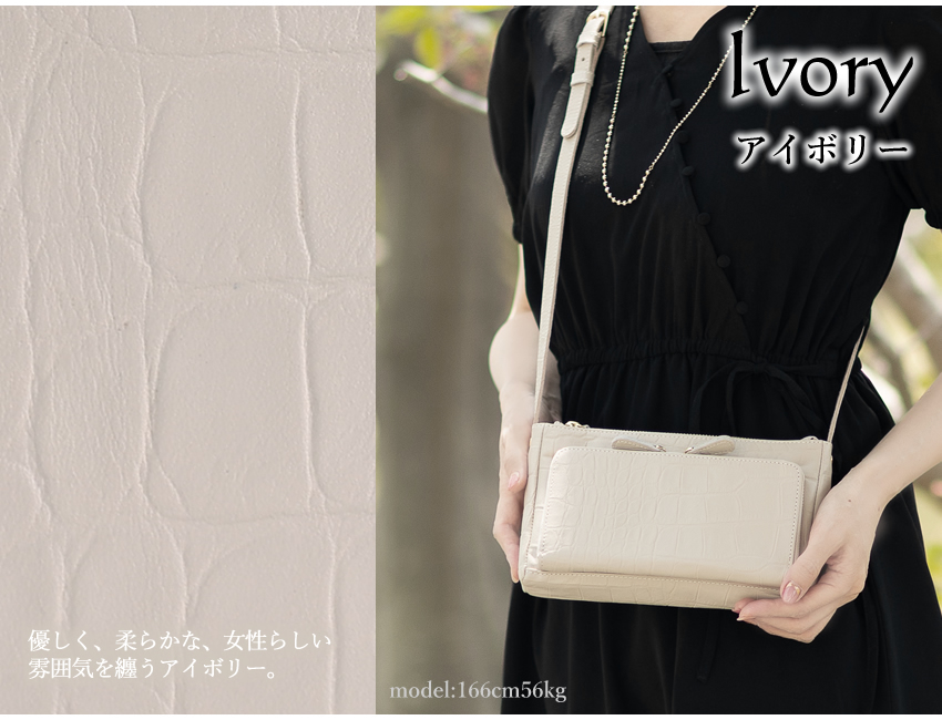 【かわいいレガロ特典付き】レガロ ショルダーバッグ レディース 2WAYウォレットポシェット お財布ポシェット REGALO バルドロゼ ジェントルクロコ 牛革 br-7661_4