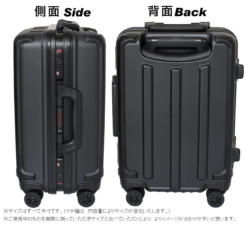 ブリーフィング スーツケース キャリーケース 機内持ち込み 35L S 