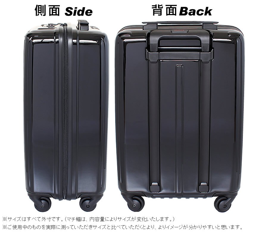 ブリーフィング スーツケース キャリーケース 機内持ち込み 37L 日本正規品 H-37 SDトラベル 旅行 軽量 BRIEFING  BRA193c25 WS