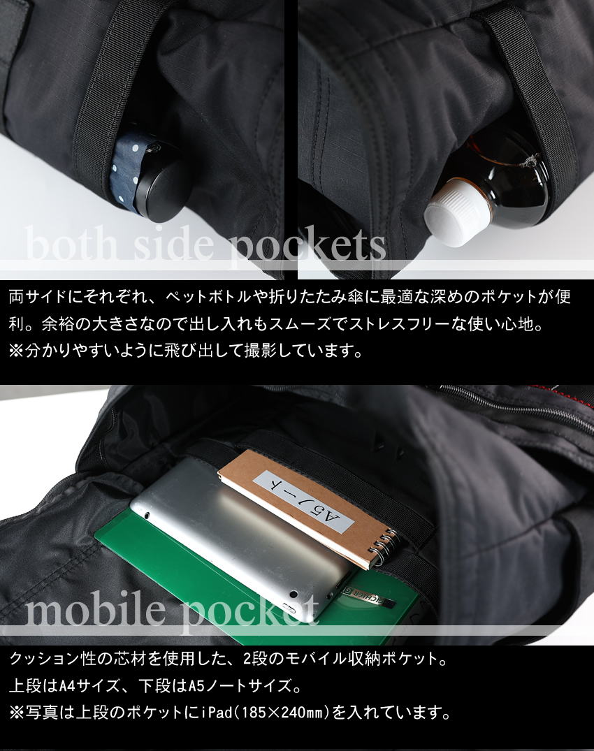 BRIEFING ブリーフィング バックパック メンズ レディース ディ