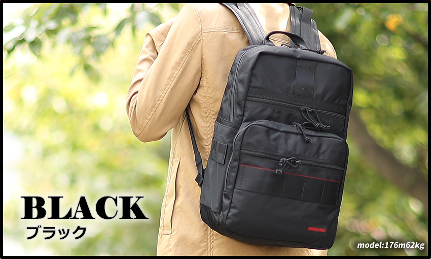 BRIEFING（ブリーフィング） バッグ リュック メンズ バックパック B4