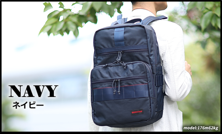 BRIEFING（ブリーフィング） バッグ リュック メンズ バックパック B4