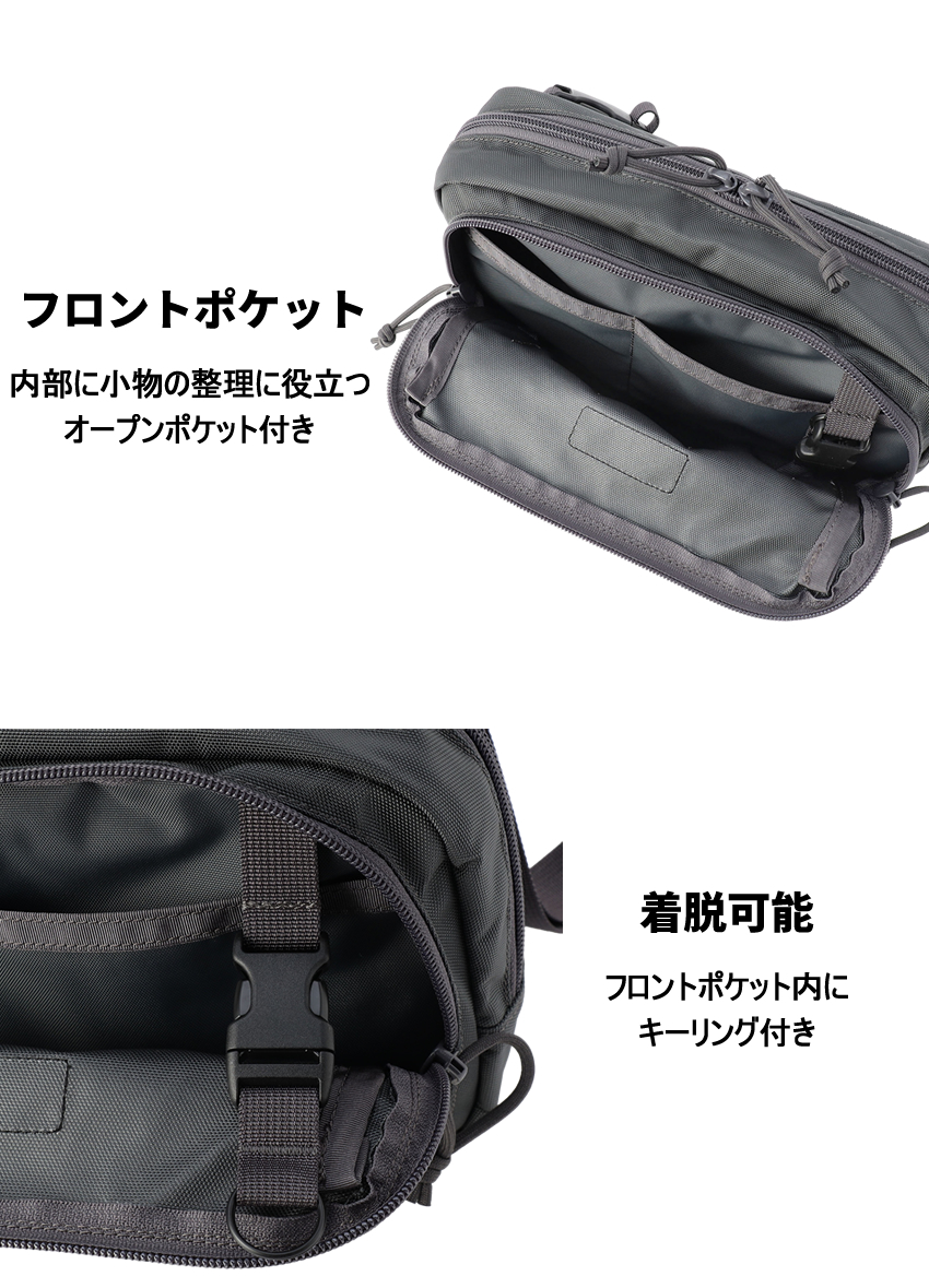 BRIEFING（ブリーフィング） バッグ ショルダーバッグ メンズ ミニ
