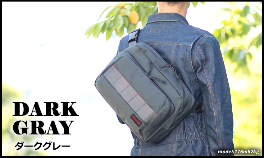 【美品】BRIEFING ブリーフィング BS ショルダーバック グレー BRIEFING（ブリーフィング） バッグ ショルダーバッグ メンズ アナザー