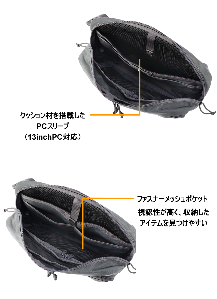 【美品】BRIEFING ブリーフィング BS ショルダーバック グレー 選べるノベルティ付】 ブリーフィング BRIEFING ショルダーバッグ M BS