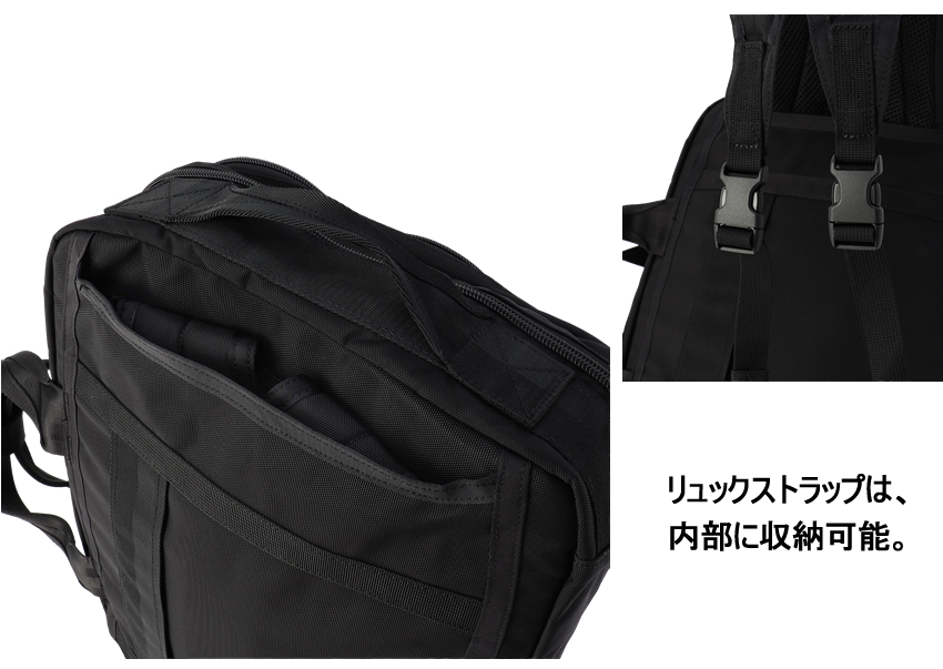 BRIEFING（ブリーフィング） バッグ ビジネスバッグ 2WAY ブリーフ