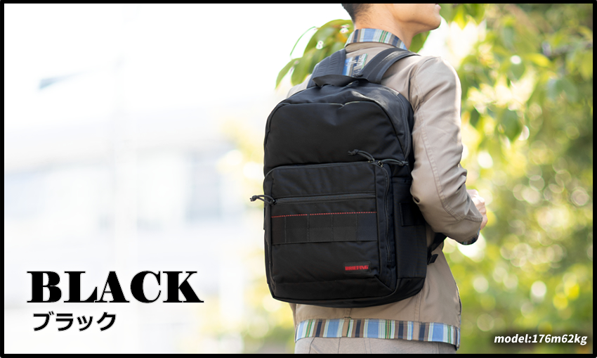 BRIEFING（ブリーフィング） リュック メンズ バックパック A4 16L 撥