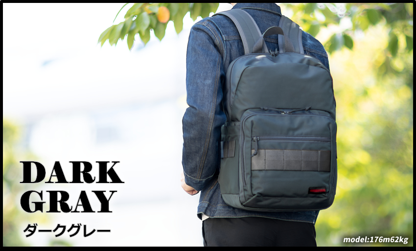 BRIEFING（ブリーフィング） リュック メンズ バックパック A4 16L 撥