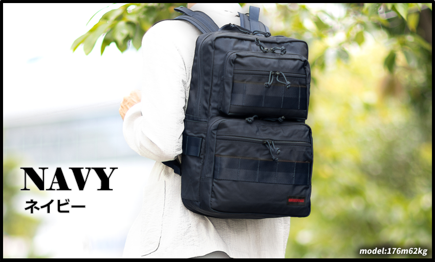 BRIEFING（ブリーフィング） バッグ リュック メンズ バックパック B4