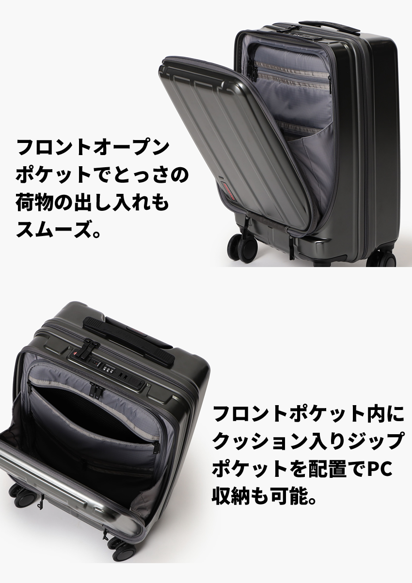 希少　ドイツ　BREE ブリー製　ソフトキャリー　ビジネス　トラベル　ブラック 楽天市場】良品 BREE ブリー キャリーバッグ スーツケース ビジネス