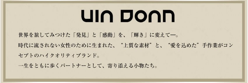 ヴィアドアン 名刺入れ レディース パスケース カード入れ パイソン ヘビ革 蛇 VIA DOAN ブランパイソン 日本製 469