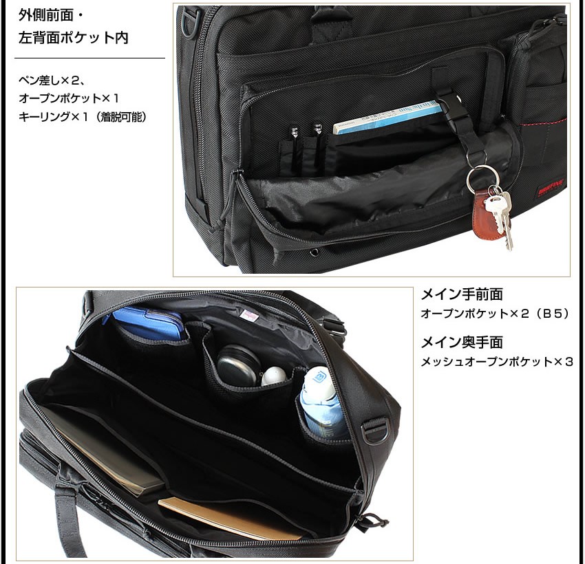 ブリーフィング バッグ BRIEFING ブリーフケース NEO B4 LINER ネオ B4 ライナー 2WAY 日本正規品 ビジネスバッグ メンズ  通勤バッグ スティール BRF145219 WS