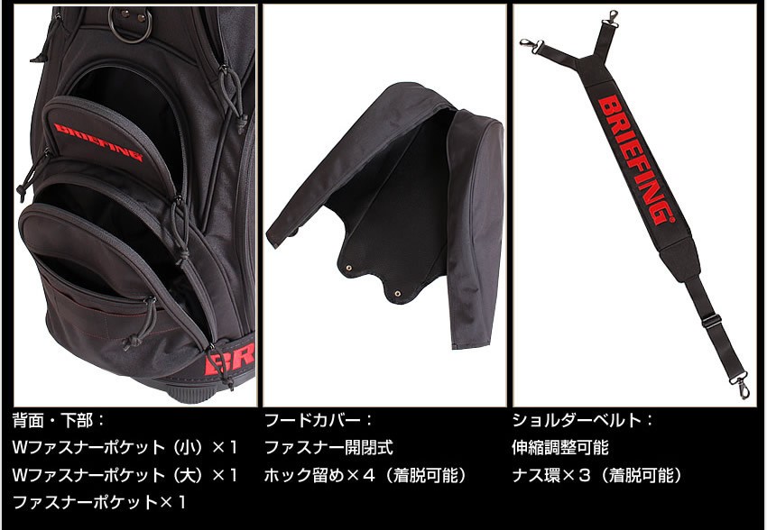 BRIEFING GOLF ブリーフィング ゴルフ キャディバッグ CR-5 #02