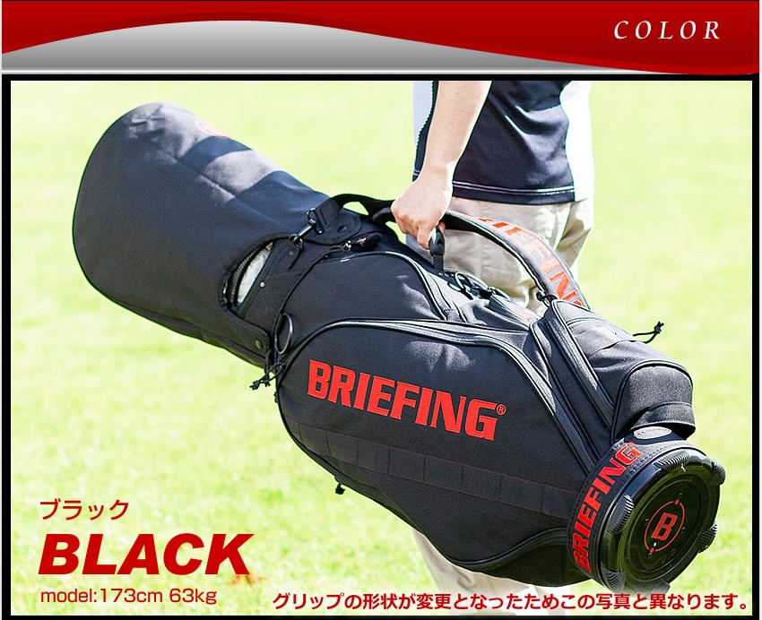 BRIEFING GOLF ブリーフィング ゴルフ キャディバッグ CR-5 #02