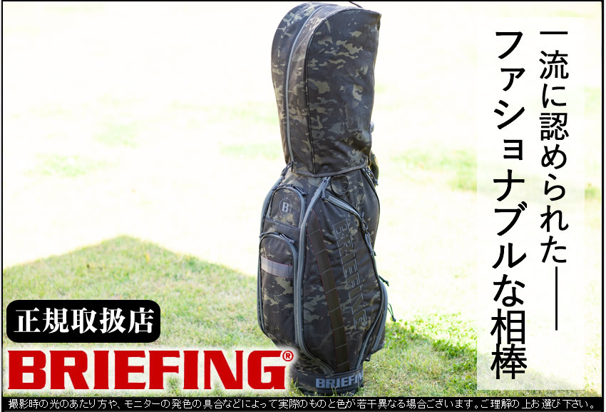 BRIEFING GOLF ブリーフィング ゴルフ キャディバッグ CR-5 #02