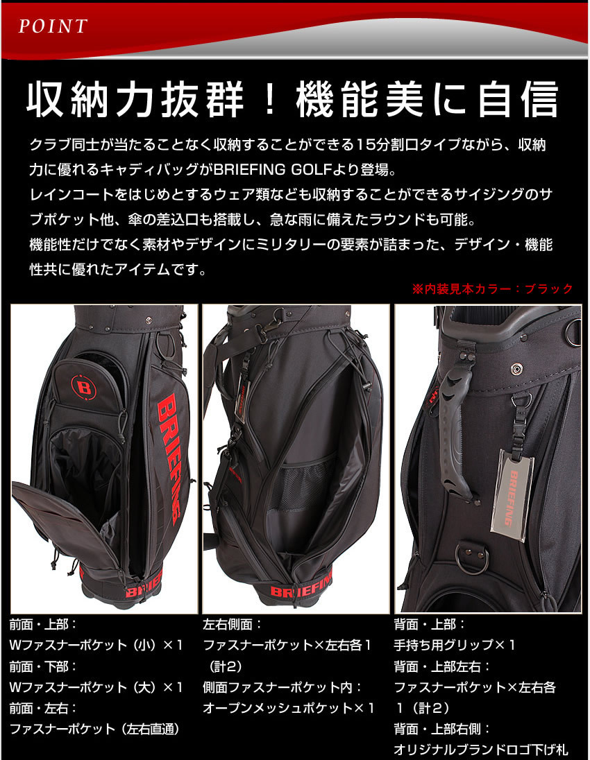 WIND AND SEA × BRIEFING GOLF CR-5 #02 WIND AND SEA 2022.09.23 | BRIEFING（ブリーフィング