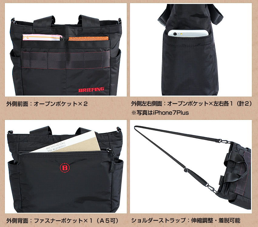 ブリーフィング トートバッグ CART TOTE RIP-2 カートトート ショルダーバッグ サブバッグ BRIEFING GOLF メンズ レディース ゴルフバッグ BRG201T11