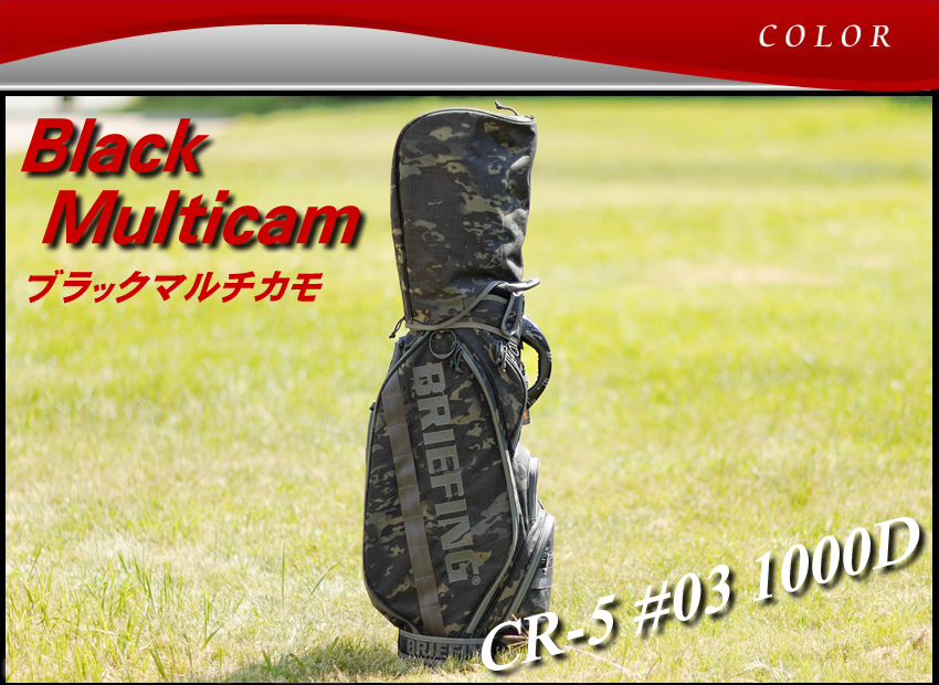 ブリーフィング ゴルフ キャディバッグ BRIEFING ゴルフバッグ スタンド GOLF CR-5...