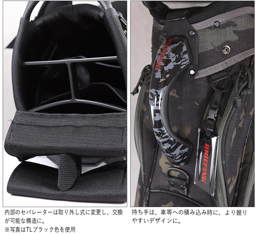 BRIEFING GOLF ブリーフィング ゴルフ キャディバッグ ゴルフ