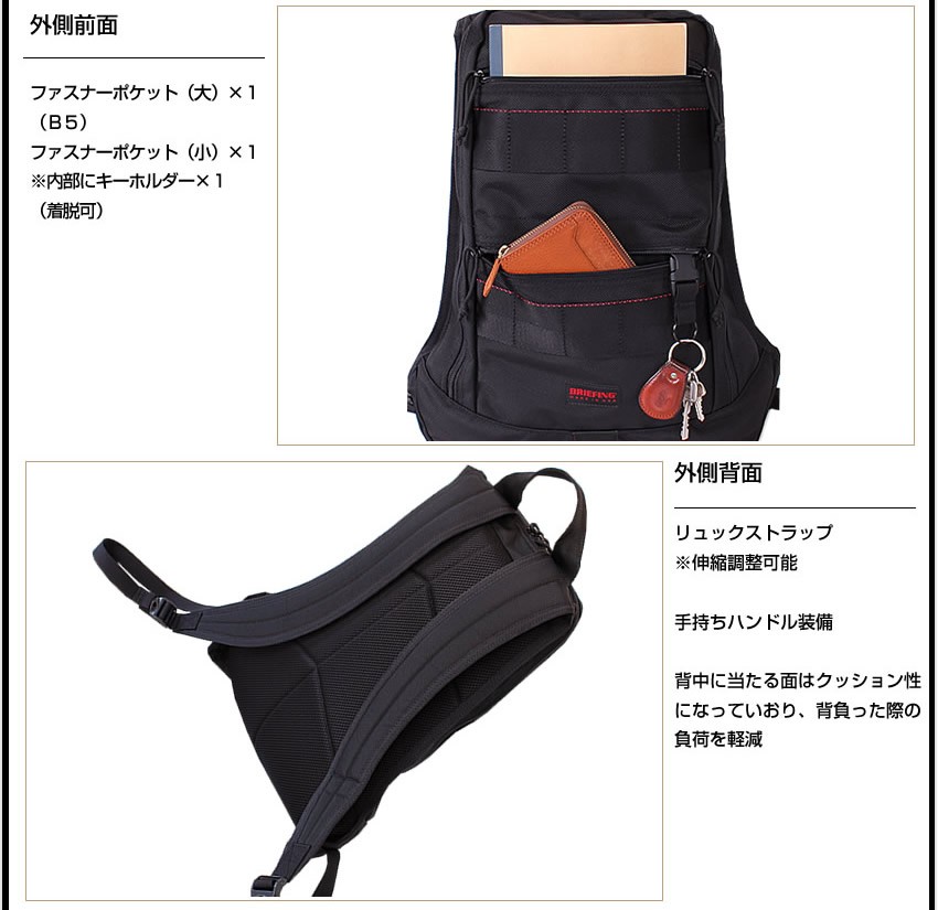 希少　美品　廃盤モデル BRIEFINGブリーフィング ハガー バックパック BRIEFING GOLF（ブリーフィングゴルフ） ブリーフィング リュック