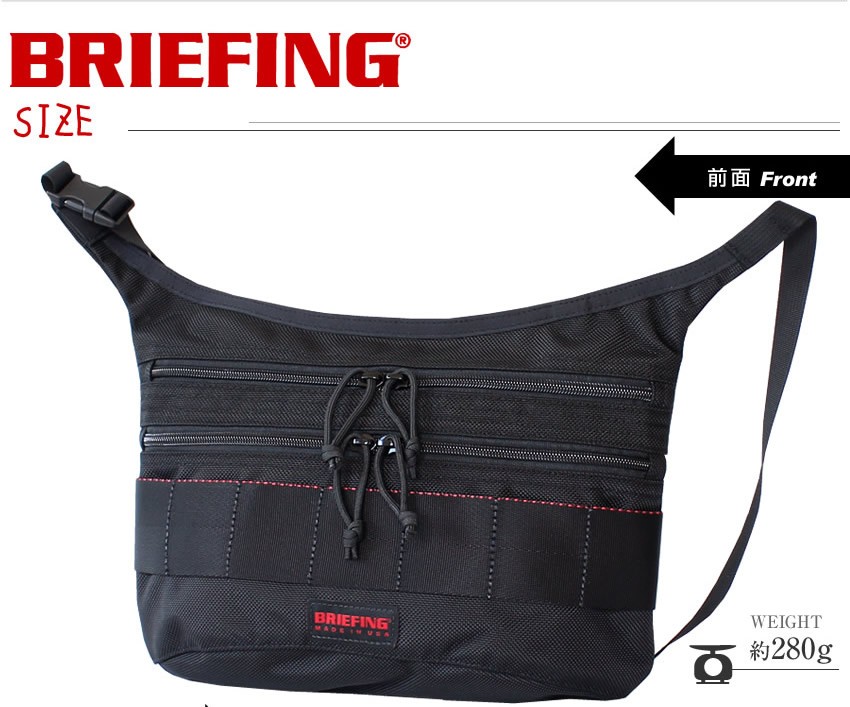 BRIEFING（ブリーフィング） サコッシュ MADE IN USA FIN カジュアル