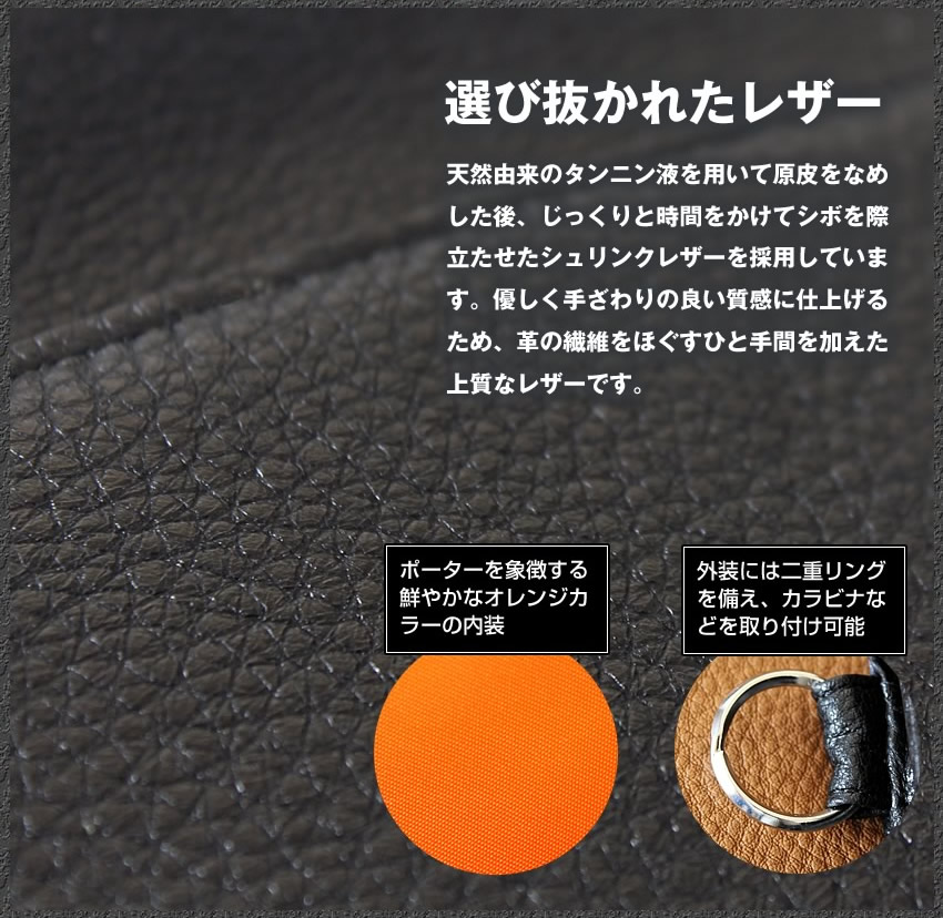 PORTER ポーター カーム ウォレット 041-03122 吉田カバン 二
