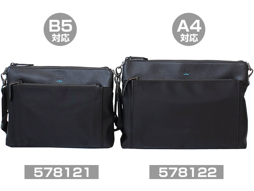 LANVIN en Bleu 生産終了モデル ランバンオンブルー バッグ ショルダー LANVIN en Bleu 生産終了モデル ランバンオンブルー バッグ ショルダー
