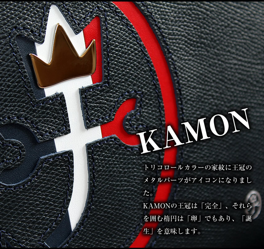 カステルバジャック キーケース メンズ レディース 牛革 バジャック カルネ CARNET CASTELBAJAC 32611