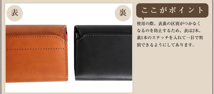 m+（革製品） 最大27%☆6/19まで エムピウ m+ 名刺入れ カード