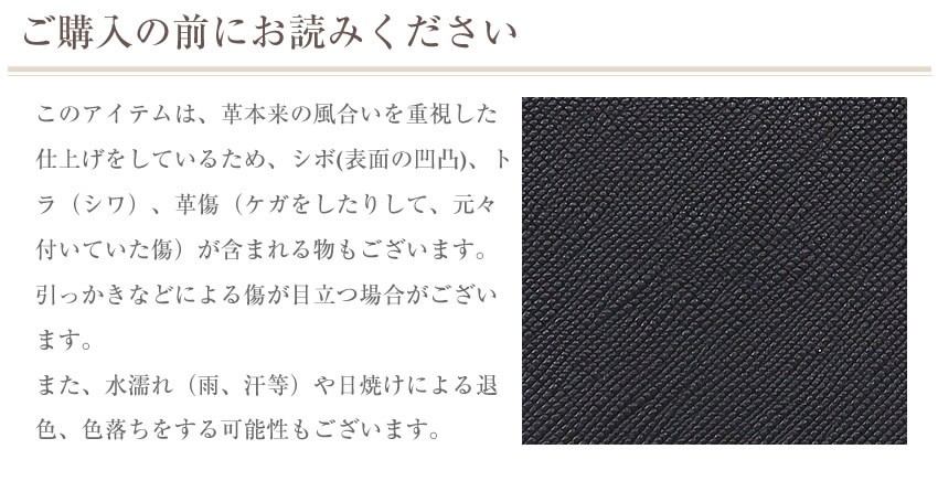 カステルバジャック 財布 長財布 メンズ シェスト 財布 牛革 かぶせ