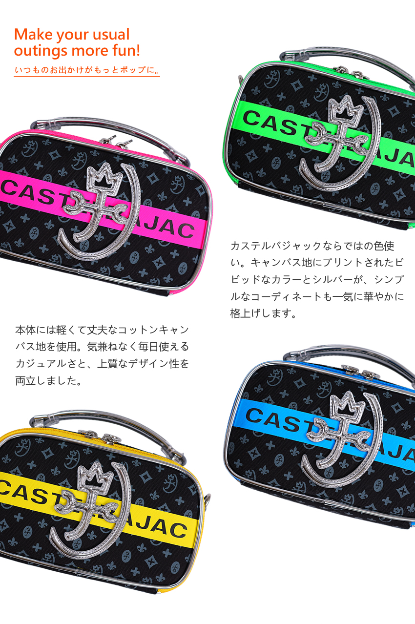CASTELBAJAC（カステルバジャック） レディース ショルダーバッグ