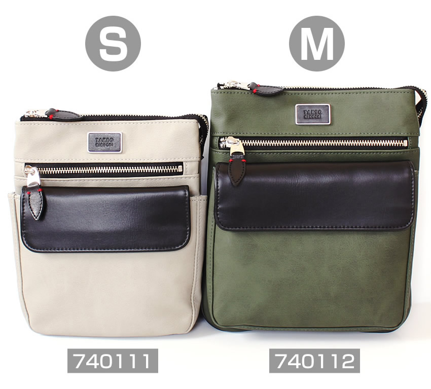 TAKEO KIKUCHI（タケオキクチ） バッグ ショルダーバッグ メンズ ミニ