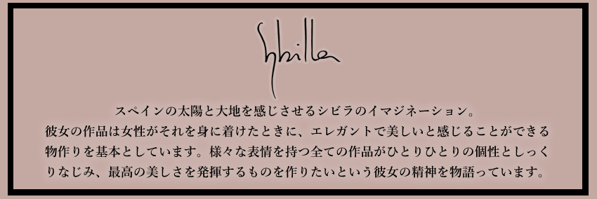 シビラ 財布 折財布 二つ折り財布 レディース 牛革 Sybilla シルクロ 5471230
