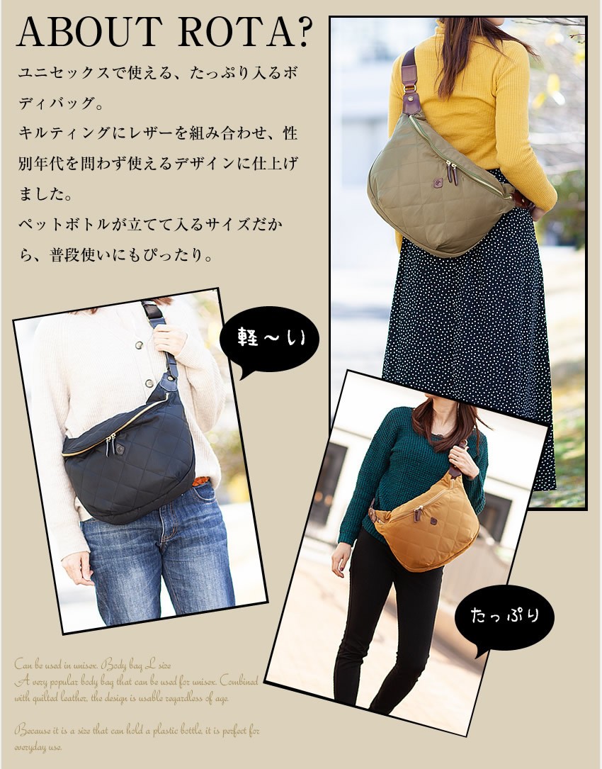 【美品】クレドラン 【ROTA ロタ ショルダーバッグ】CLEDRAN CLEDRAN クレドラン レディース ボディバッグ ロタ ROTA
