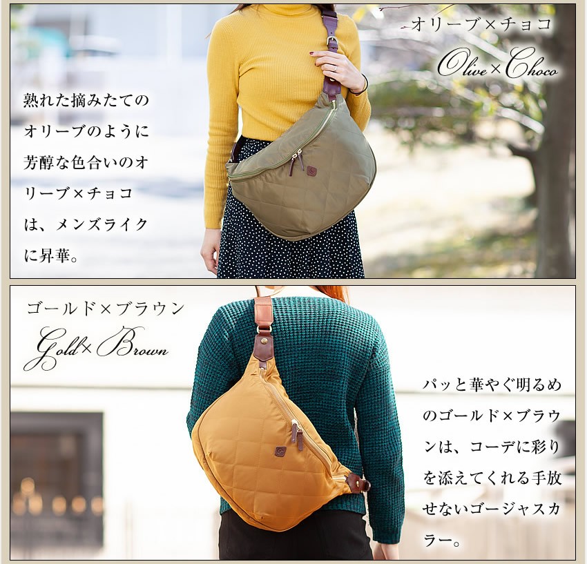 CLEDRAN（クレドラン） レディース ボディバッグ ロタ ROTA ショルダー