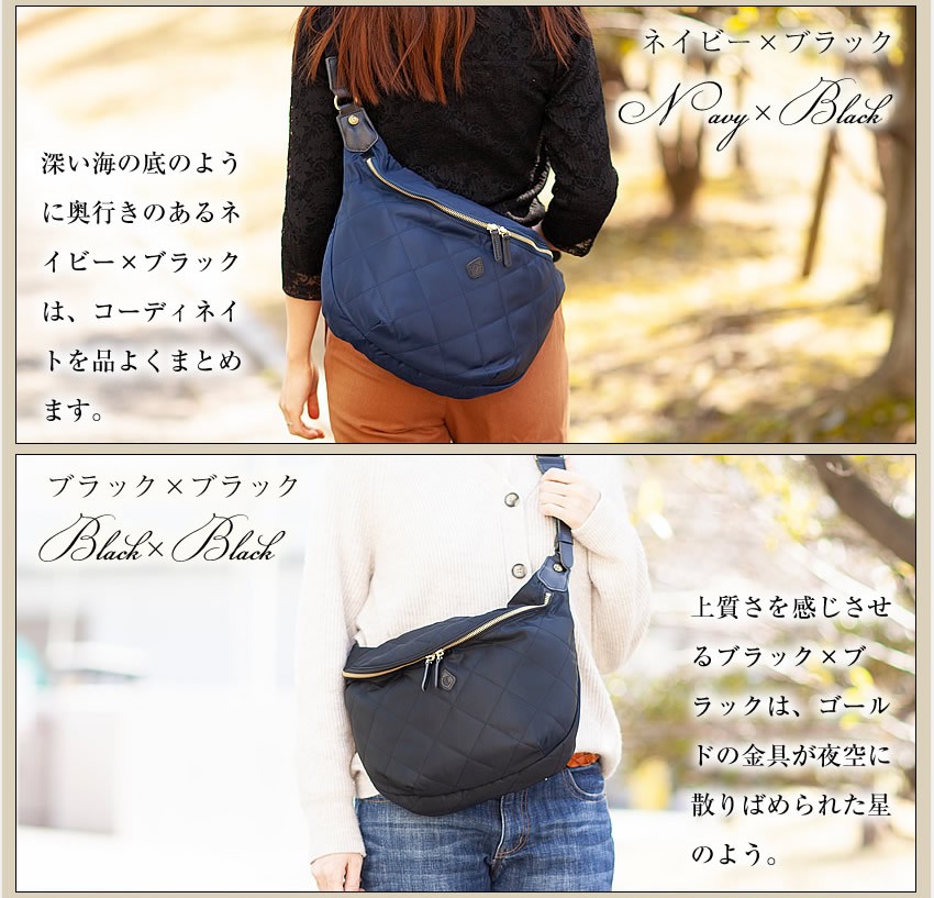 CLEDRAN クレドラン レディース ボディバッグ ロタ ROTA