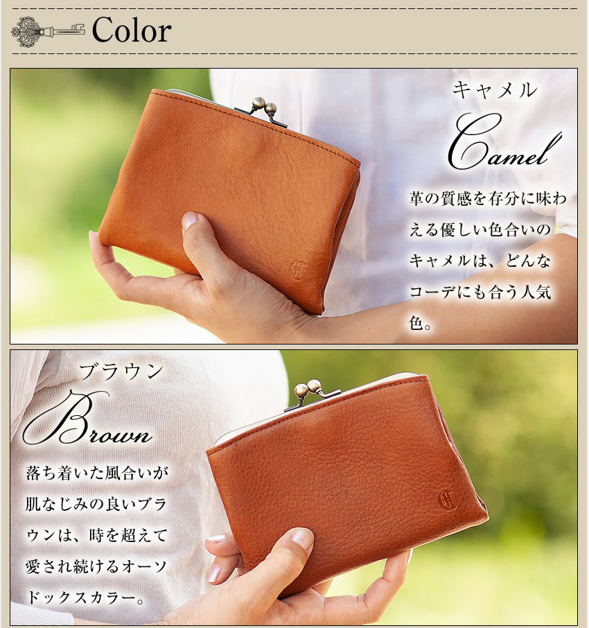 クレドラン 財布 CLEDRAN がま口財布 ノム パース ウォレット NOM PURSE WALLET CL2620 二つ折り ガマグチ 日本製 CLEDRAN（クレドラン） レディース 財布 がま口 NOM ノム パース