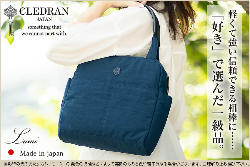 CLEDRAN（クレドラン） ボストンバッグ レディース トートバッグ A4