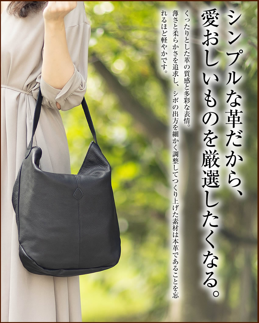 CLEDRAN（クレドラン） トートバッグ レディース ハーフショルダー