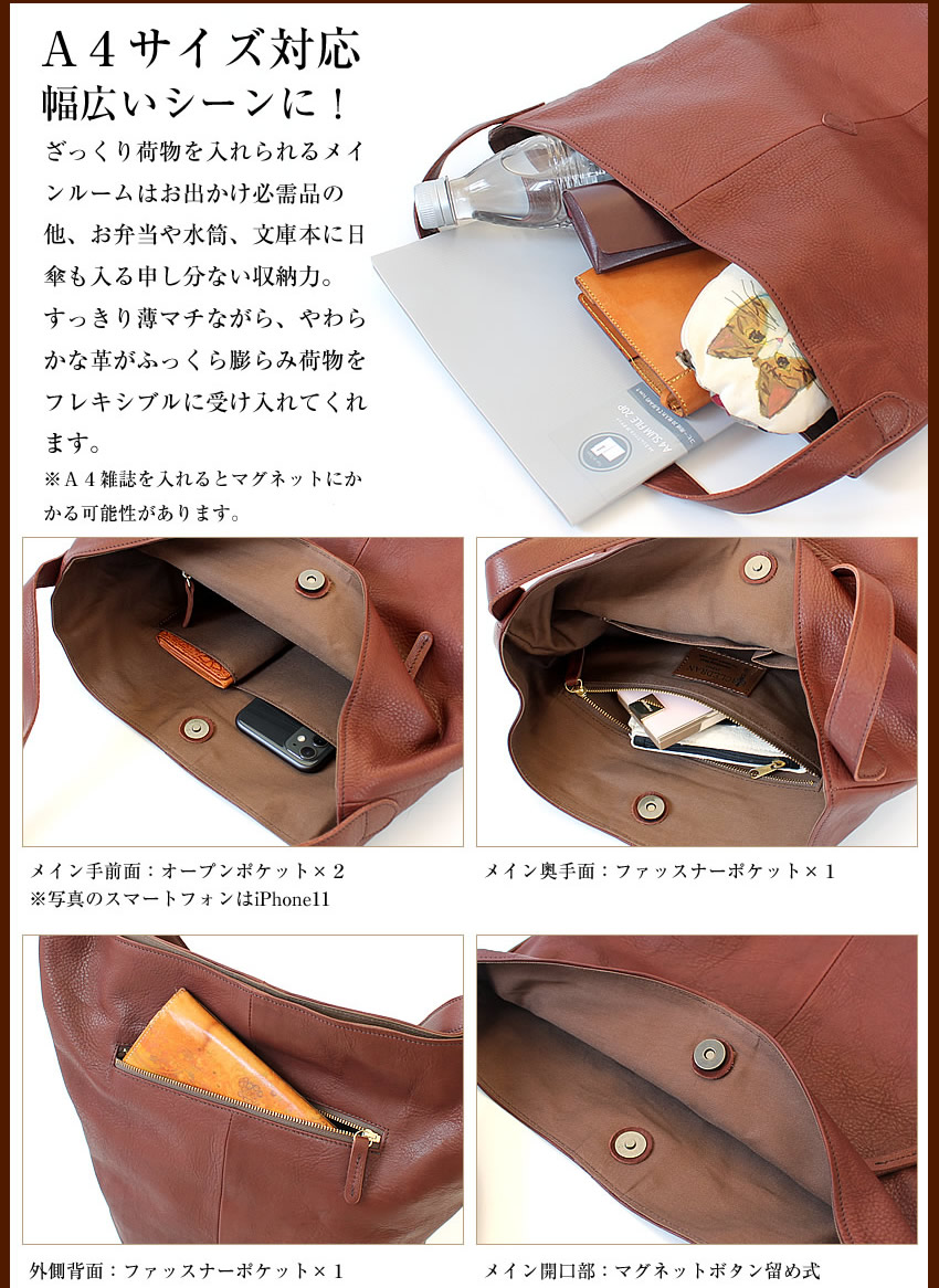 CLEDRAN（クレドラン） トートバッグ レディース ハーフショルダー