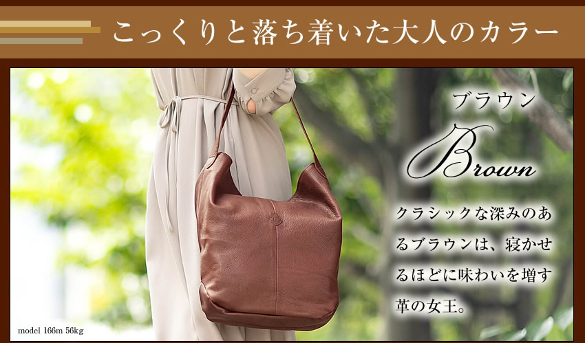 CLEDRAN（クレドラン） トートバッグ レディース ハーフショルダー