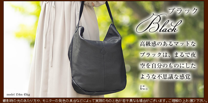 CLEDRAN（クレドラン） トートバッグ レディース ハーフショルダー