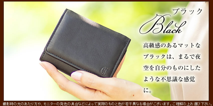 クレドラン 折財布 レディース 三つ折り財布 財布 CLEDRAN ガレ GALE 牛革 日本製 CL3566 WS