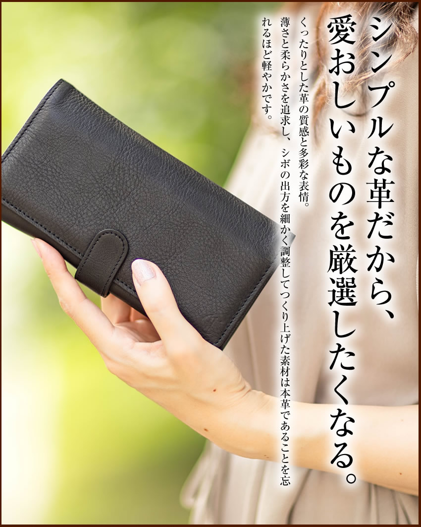 クレドラン 長財布　新品　グレージュ RON LONG WALLET - CLEDRAN ONLINE STORE