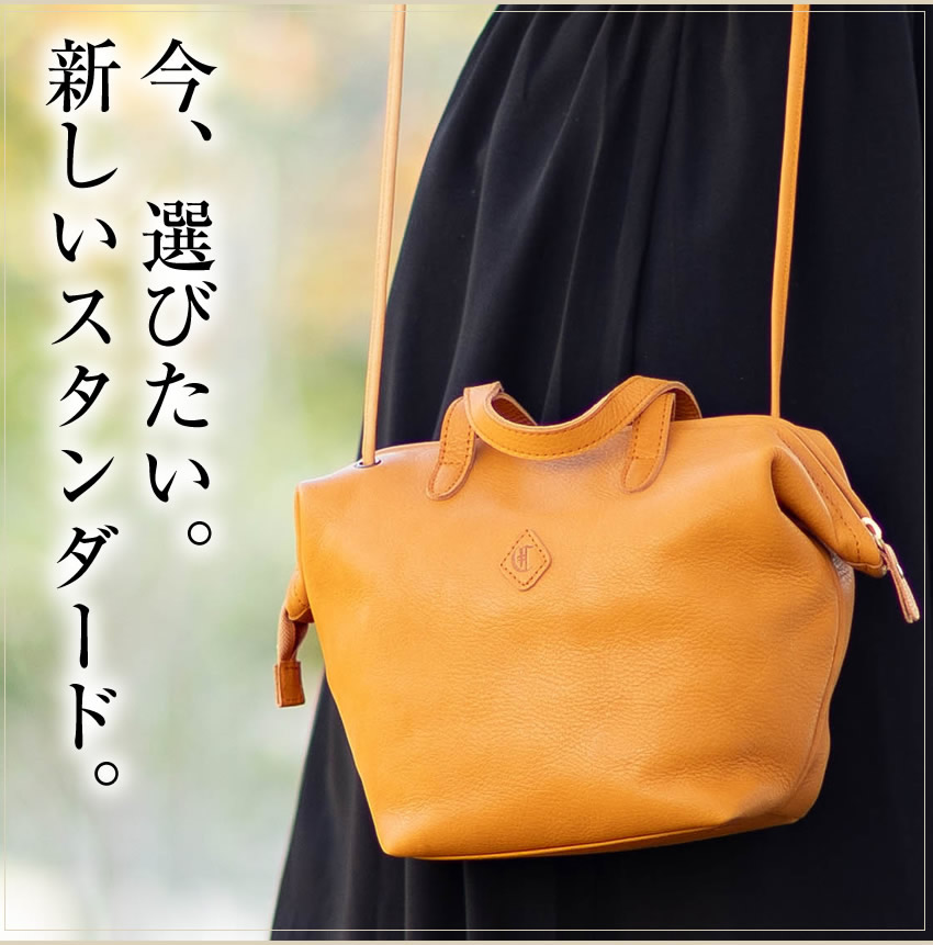 お値下げ　クレドラン　バッグ 楽天市場】【5H限定豪華プレゼント 1/11 19時～】特典付き CLEDRAN