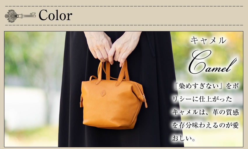 CLEDRAN（クレドラン） トートバッグ レディース トート 2WAY