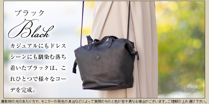 CLEDRAN（クレドラン） トートバッグ レディース トート 2WAY