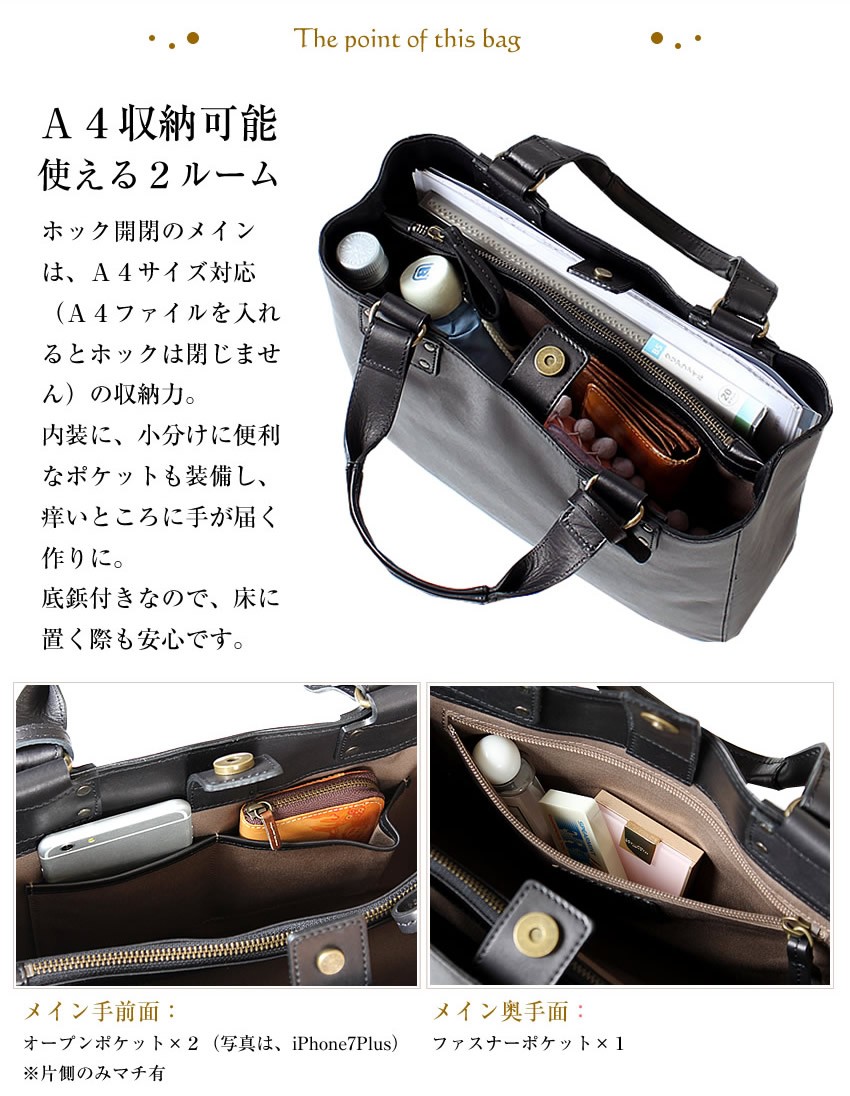 beau dessin BEAU DESSIN S.A. ボーデッサン トートバッグ