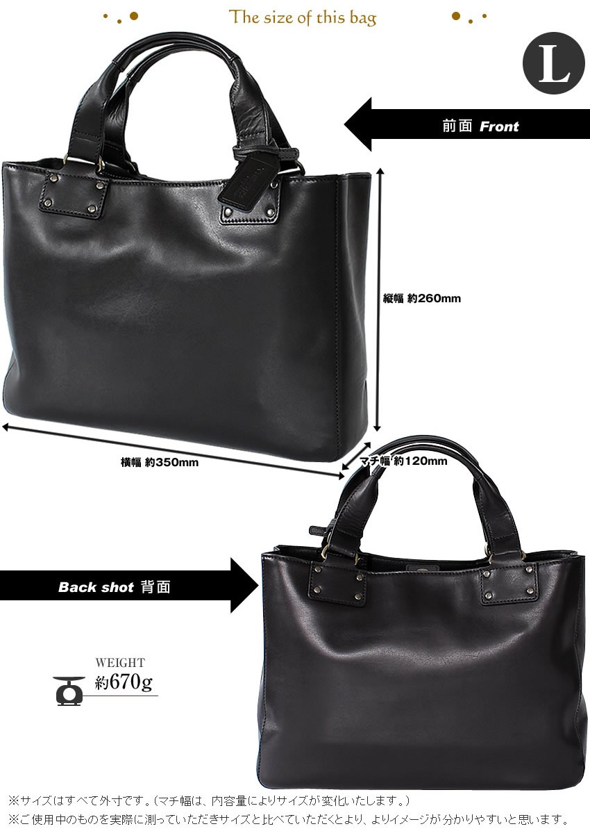 beau dessin BEAU DESSIN S.A. ボーデッサン トートバッグ