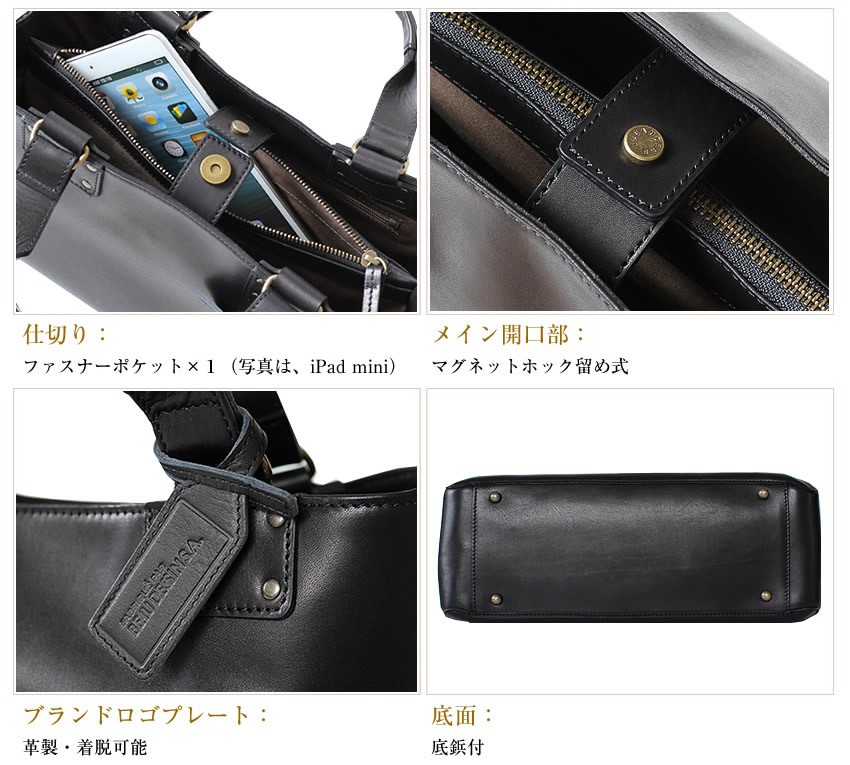 beau dessin（ボーデッサン） BEAU DESSIN S.A. トートバッグ CULATTA